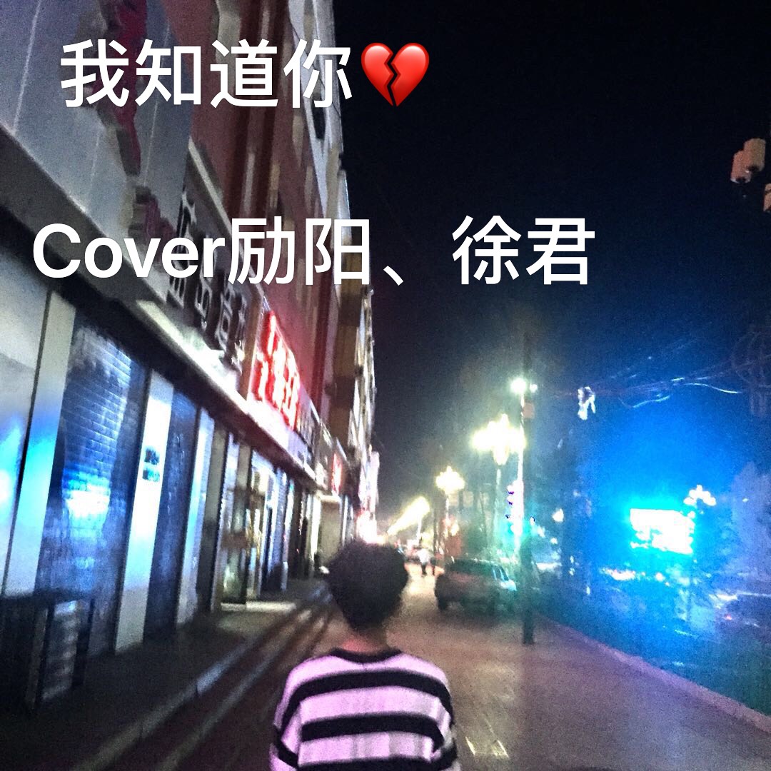 快手直播