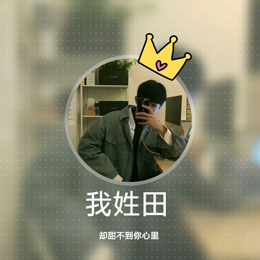 快手直播