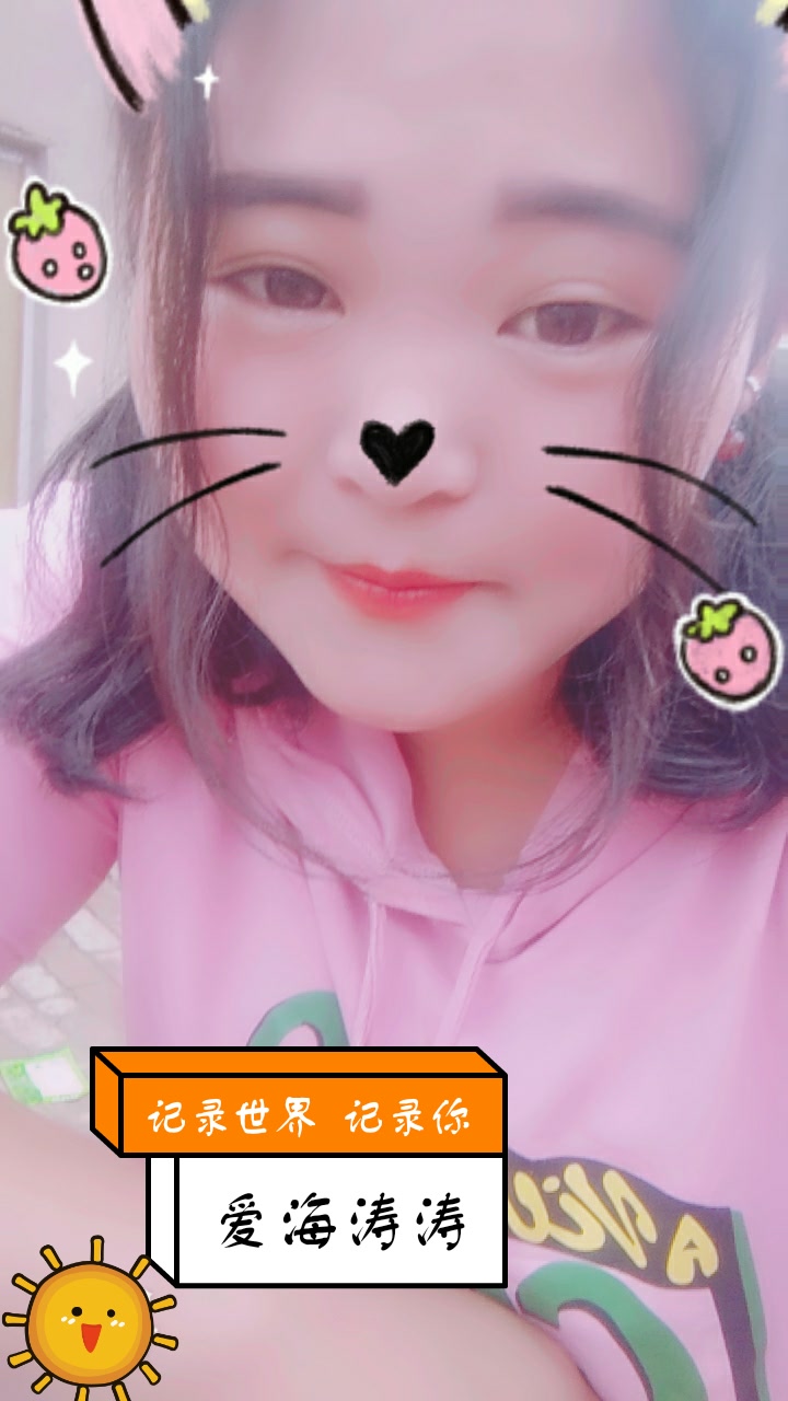 91王小胖6015的主页-快手直播