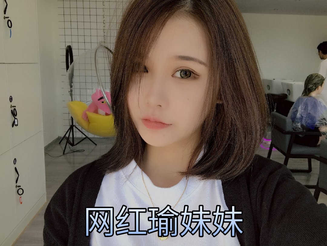 瑜妹妹#想 都是问题 做 才是答案 388 赞