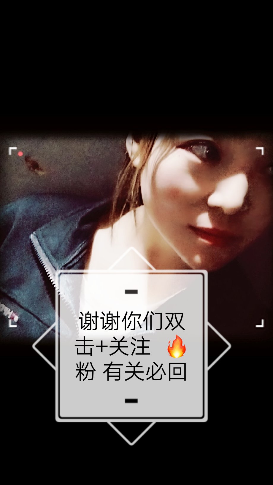 宝宝们,关注上限了,每天都会回关你们,7815你们.