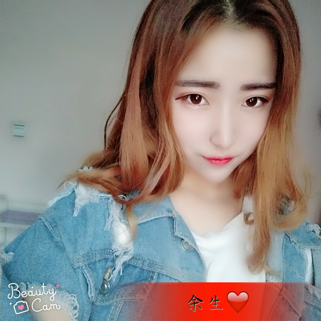 快手直播