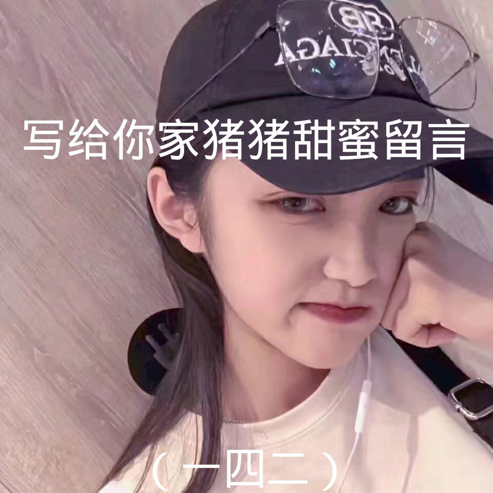 快手直播