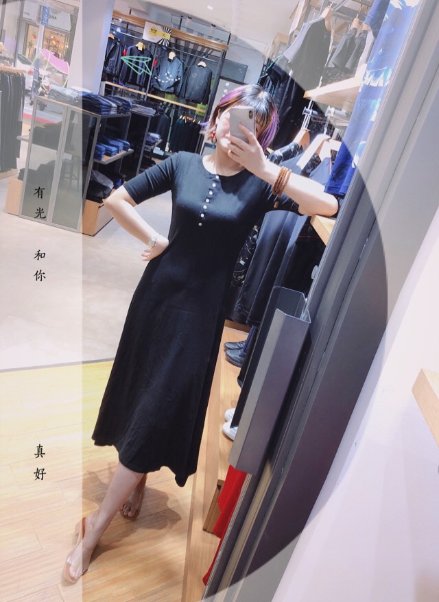 92申小贝92的主页-快手直播