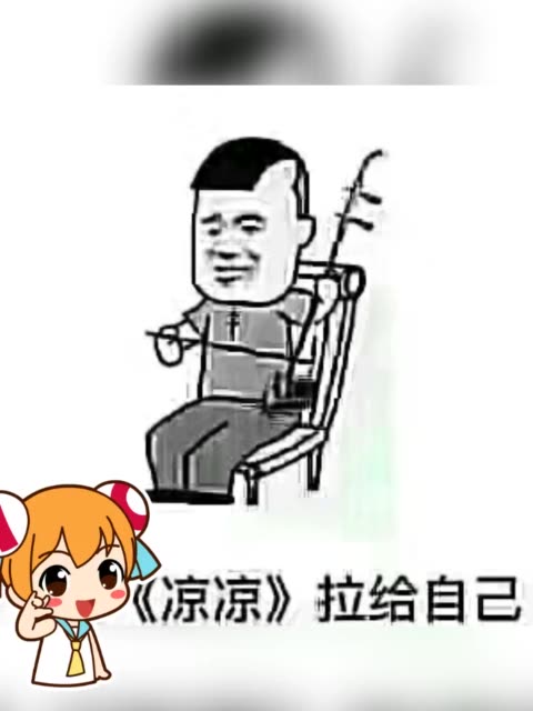 入秋了 打开衣柜一看 我该逛街了 打开钱包一看 我还年轻 不冷[捂脸]