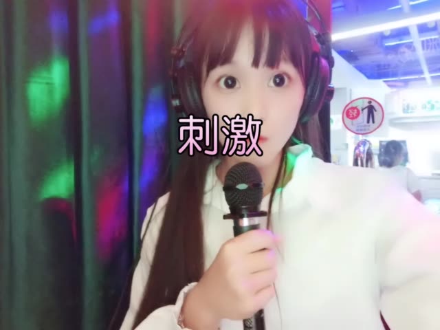 快手直播