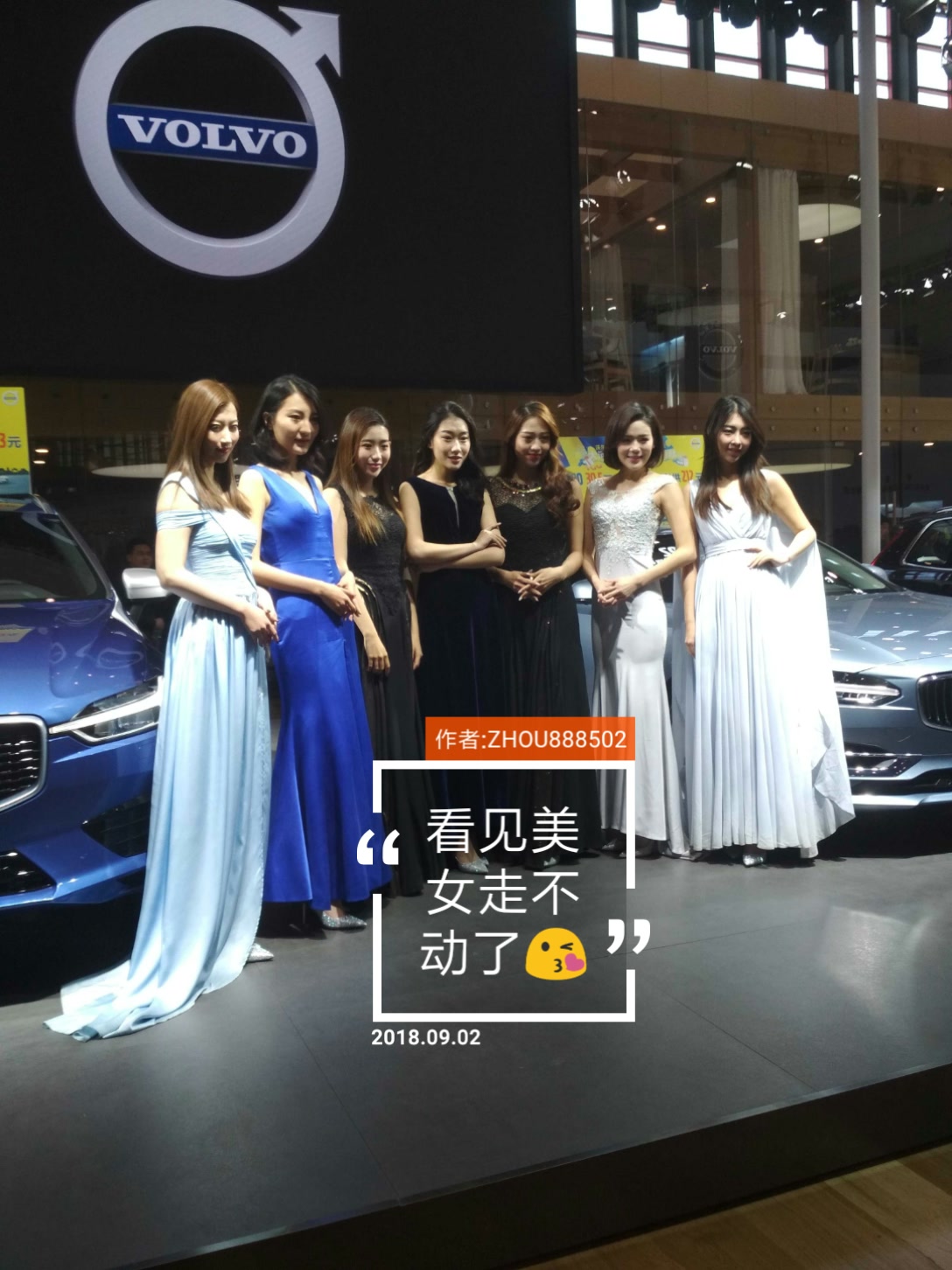 车展视频大全视频2017_r黄美姬釜山车展视频_车展视频