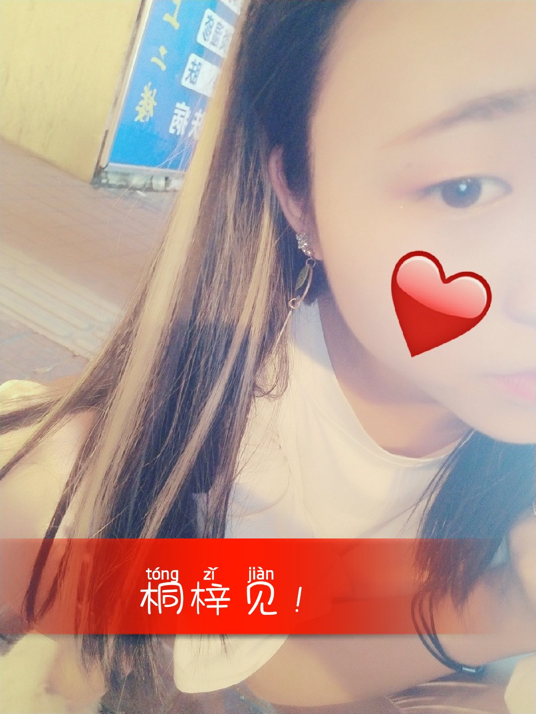 七猫90的主页-快手直播