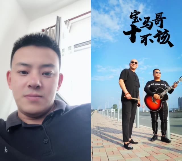 史海成75的主页-快手直播