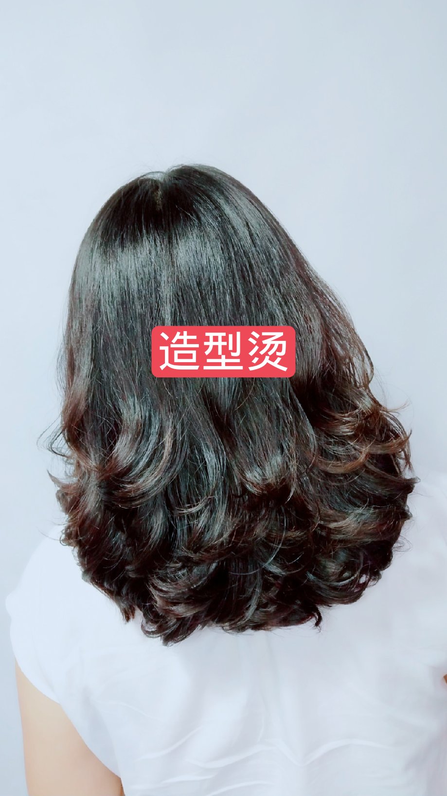 陆路##造型烫##快手手艺人##开阳无痕接发#中短发