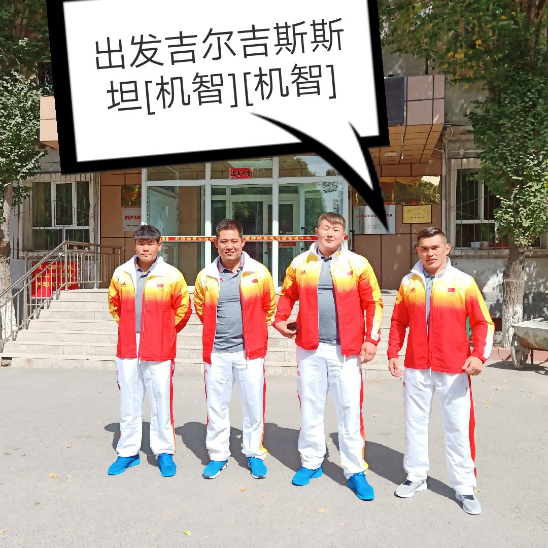 摔跤阿海 (新疆)的主页-快手直播