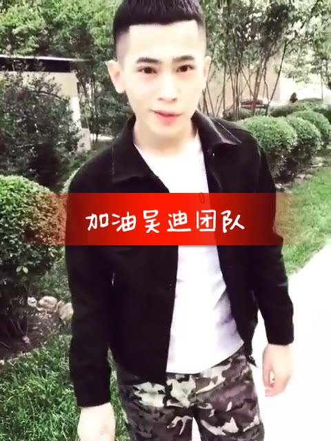 快手直播