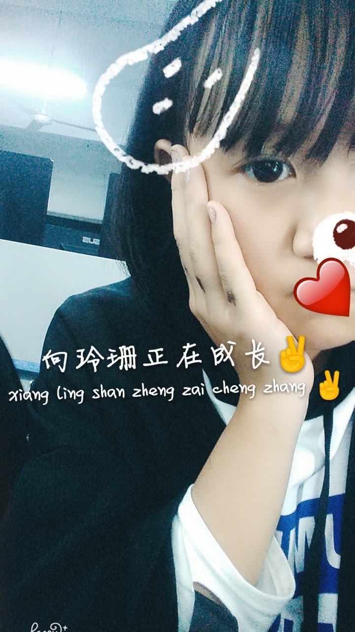 快手直播