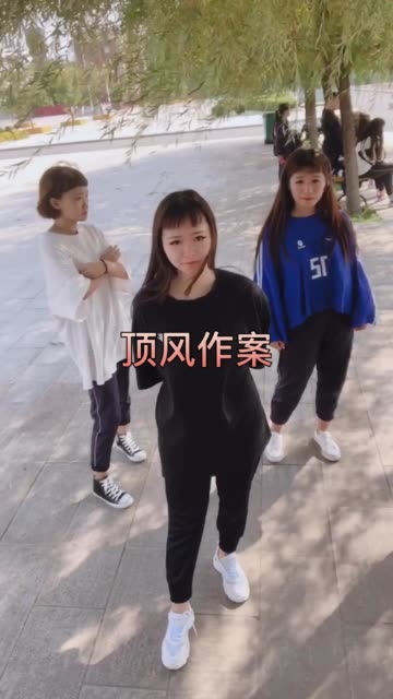 快手直播