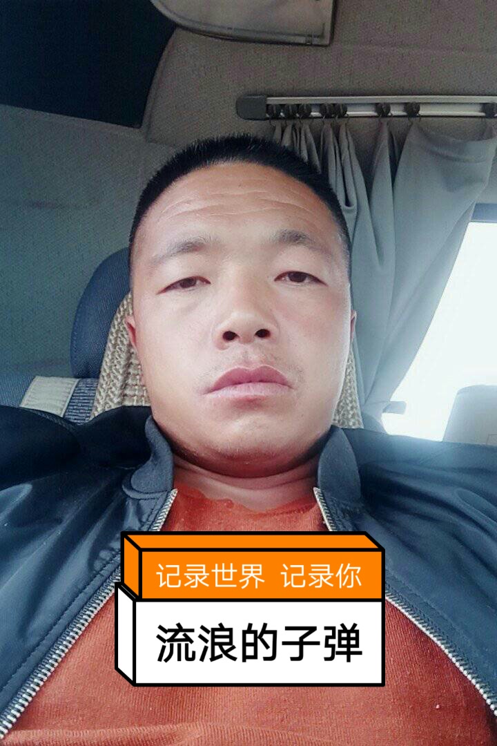 吊装人74杨哥72的快手