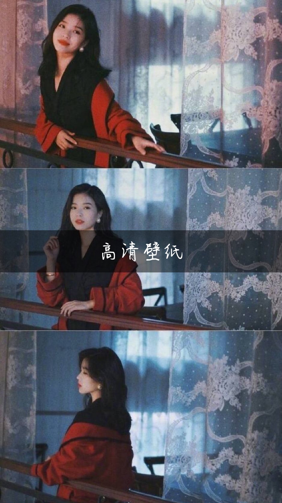 我的女孩 如果快乐太难 就祝你有肉吃 有路走#潮图##壁纸# 180