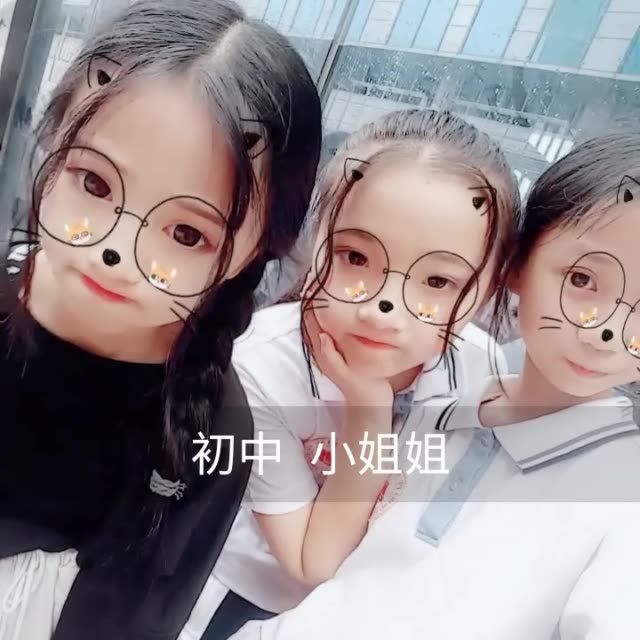 阿燕仔.的主页-快手直播