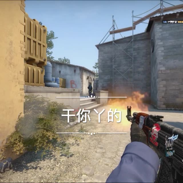 小配音怎么样   # csgo# 1.