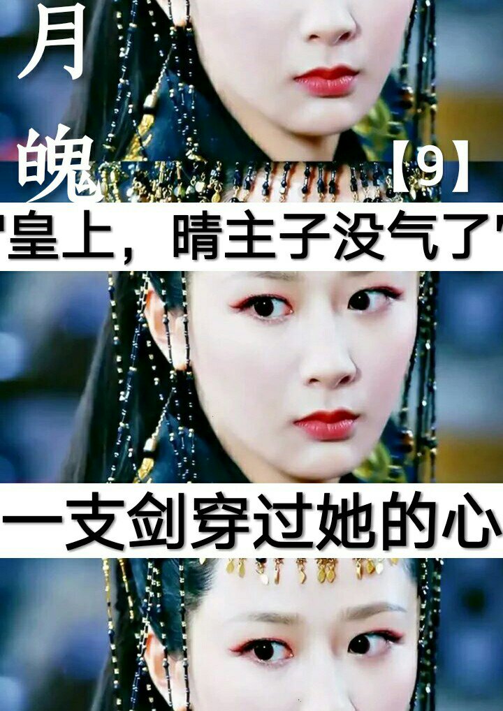 哈哈,我笑的眼泪都掉下来了……那是开心的对吧? @落