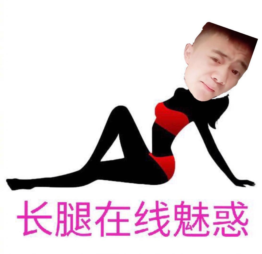 都说喝酒喝到八分醉,爱人爱到七分情,可谁不是喝酒喝到吐,爱人爱到哭