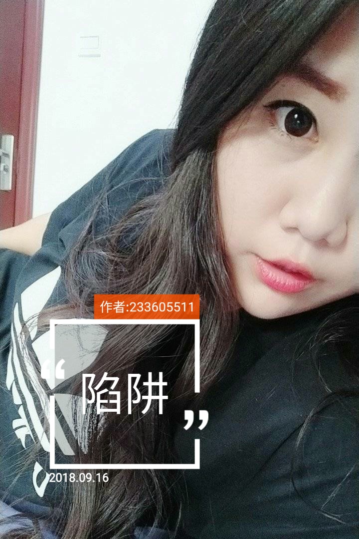 快手,记录世界 记录你