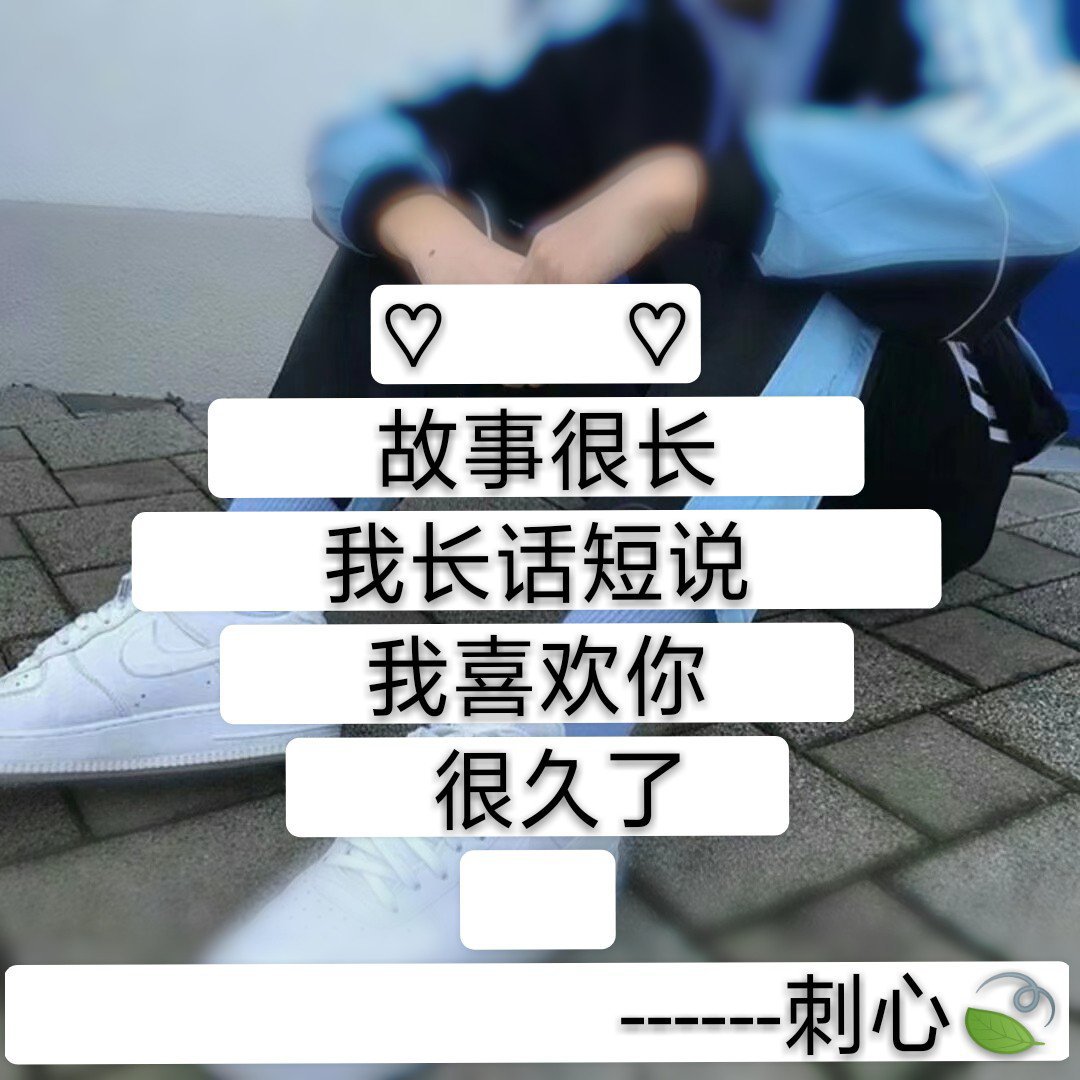 快手直播