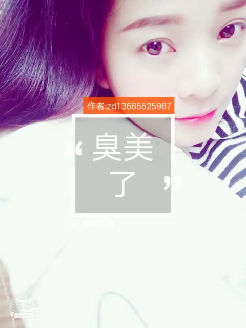 张丹6792-快手直播