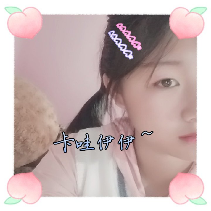 温柔苗妹er.的主页-快手直播