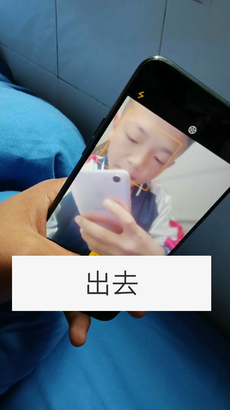 快手直播