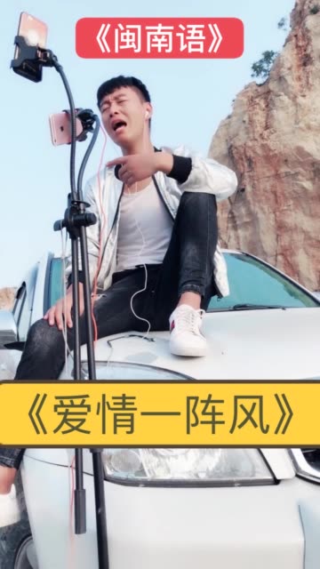 爱唱歌的溜溜蛋97-快手直播