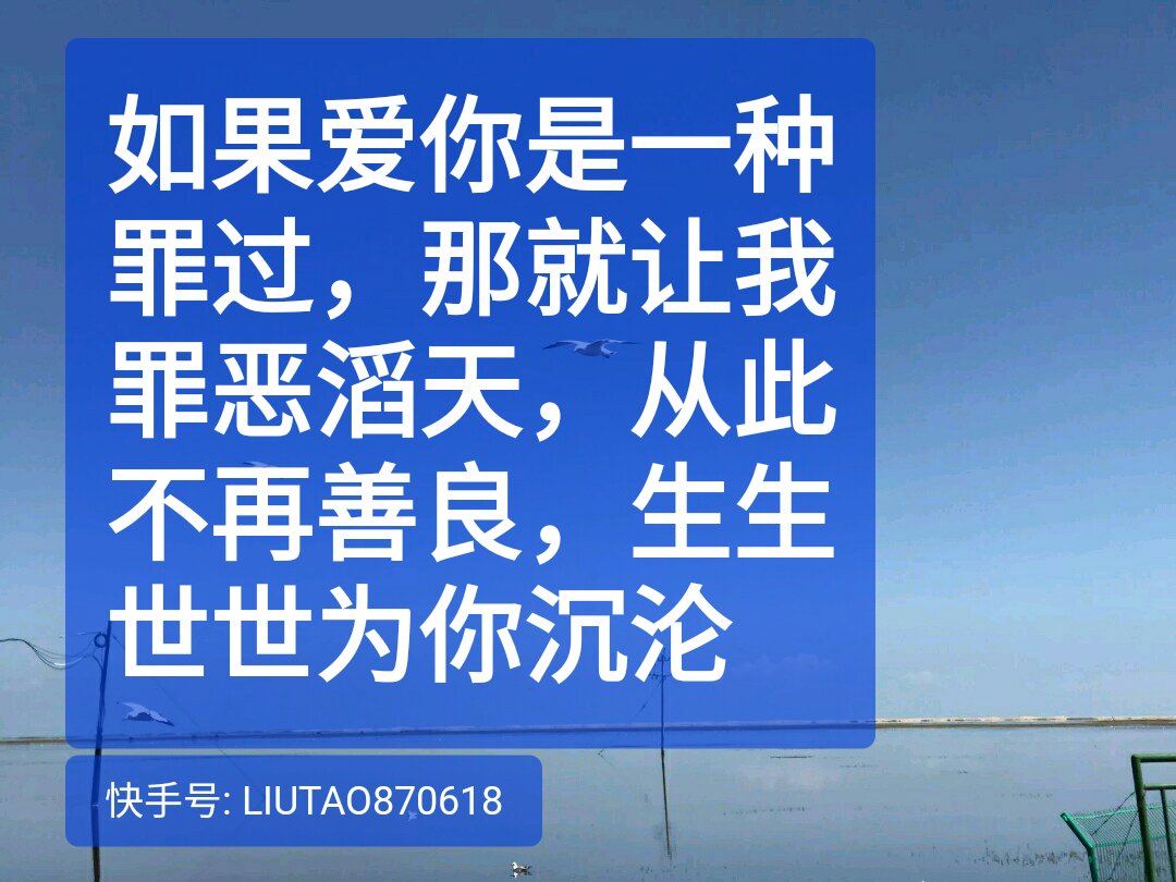 什么是男人,男人就是不服输,不怕苦,爱家人爱朋友. 4月前