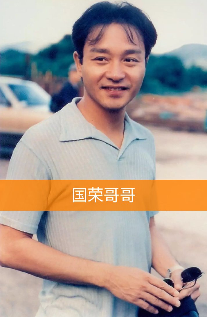0 我是00后的,也是哥哥的粉丝,我相信哥哥00后还有很多粉丝 洁身自爱