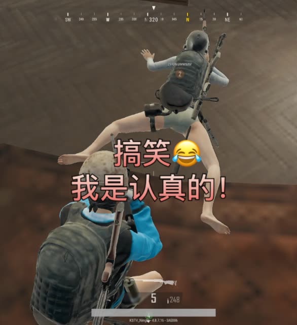 搞笑吃鸡谁最强?搞笑吃鸡谁最棒? 1.