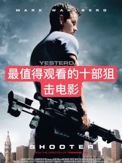 快手直播