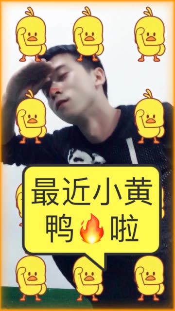 快手直播