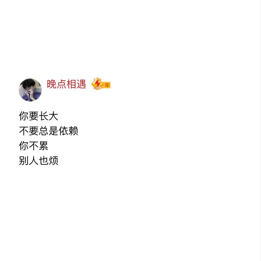 的主页-快手直播