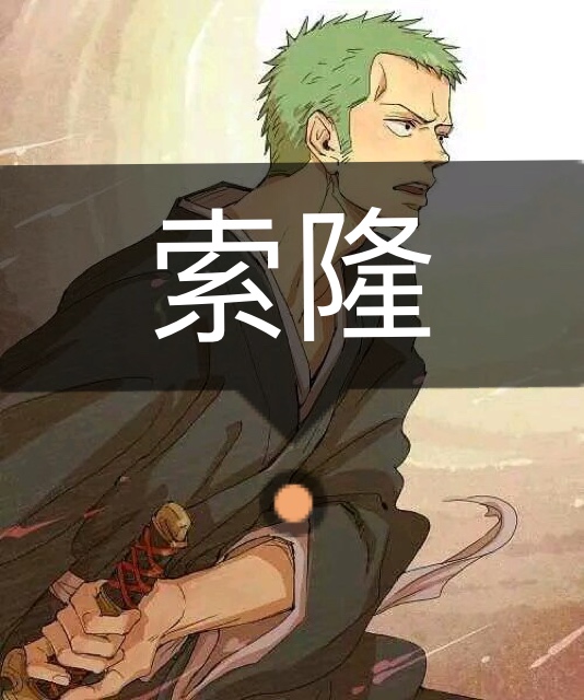 快手,记录世界 记录你