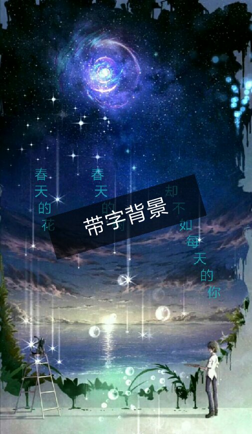 快手,记录世界 记录你