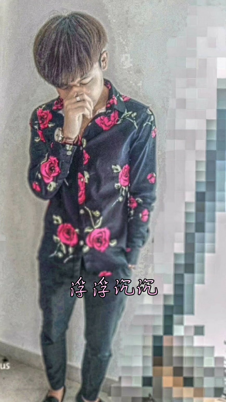 心情跟天气一样,  摄影师 @潇公子(0122)(o130287298) 4周前 原谅我