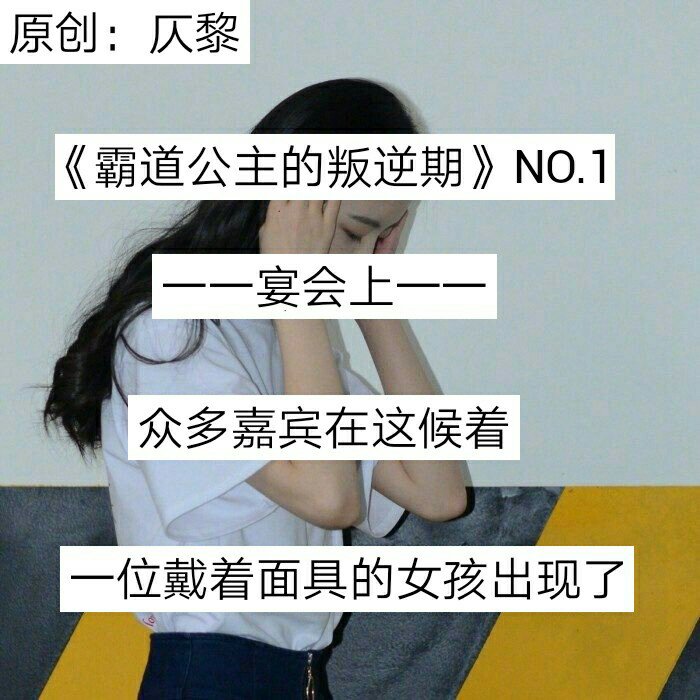 巫媛那个明天更,老实点,没有错字 - 仄黎78的快手