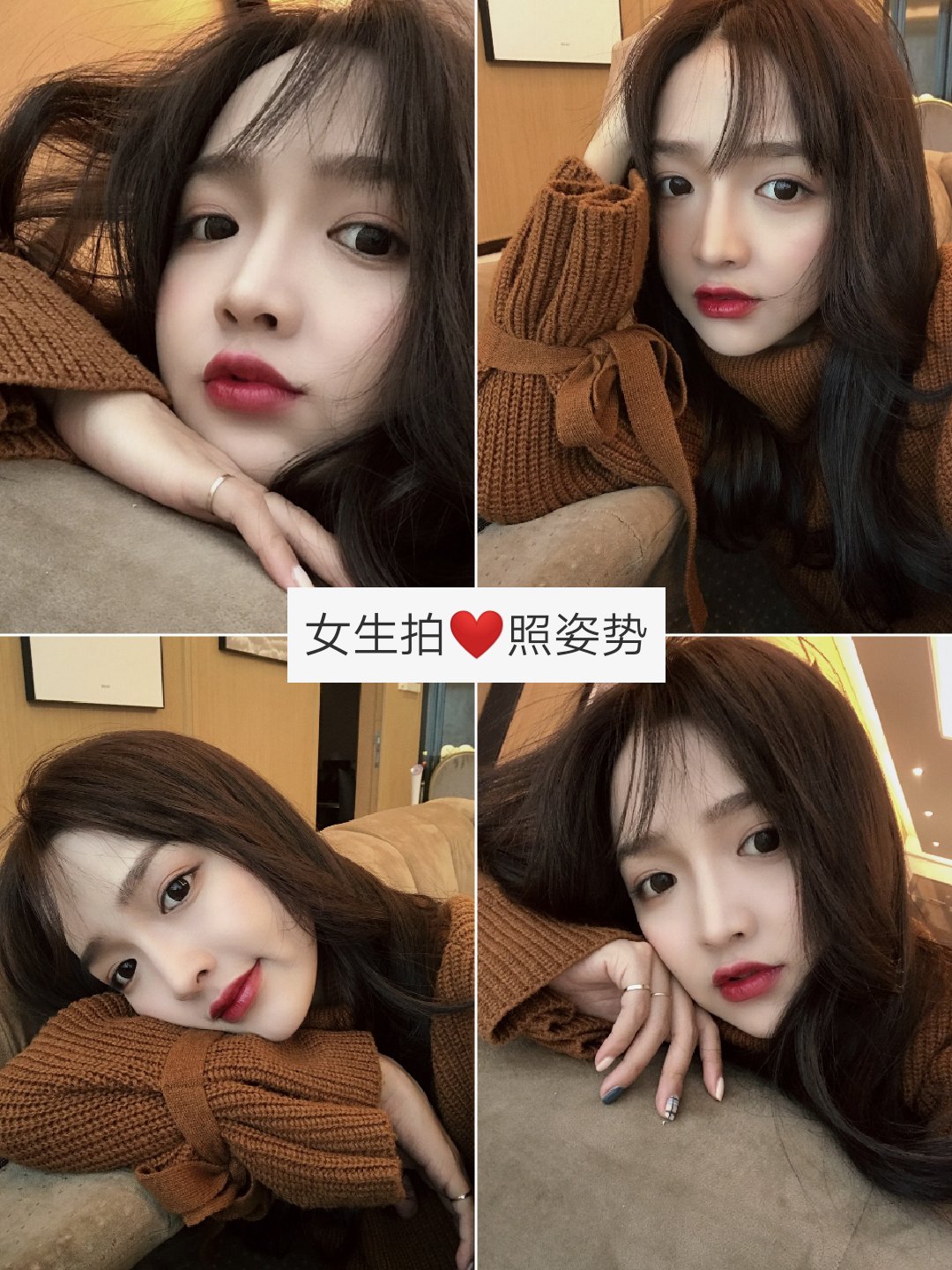 午安 仙女们 78157815#女生拍照姿势 #优质