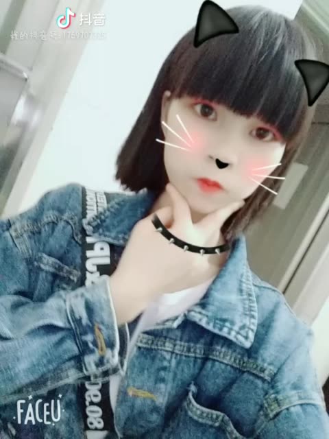 李仙儿你要答应我要永远开心快乐不要熬夜往后余生永爱你仙儿只要快手