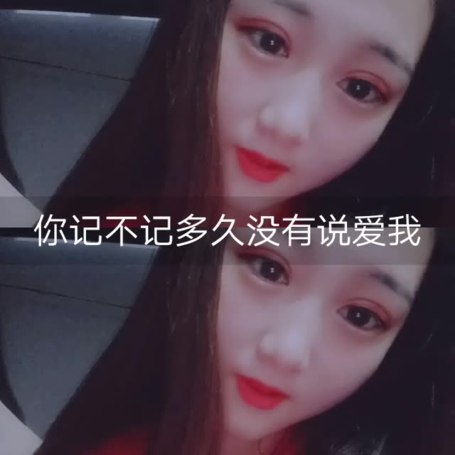 快手直播