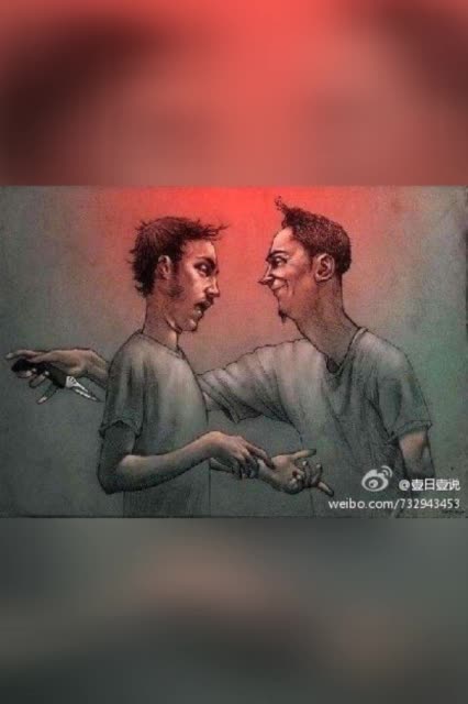 我不怕别人在背后捅我一刀我怕回头后看到背后捅我的人是我用心对待的