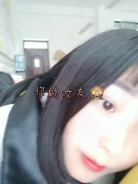 形形色色   想你@芳圜摆里(李青青)(o85302697) 8小时前