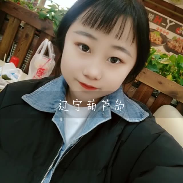 莹妹儿很努力.93-快手直播