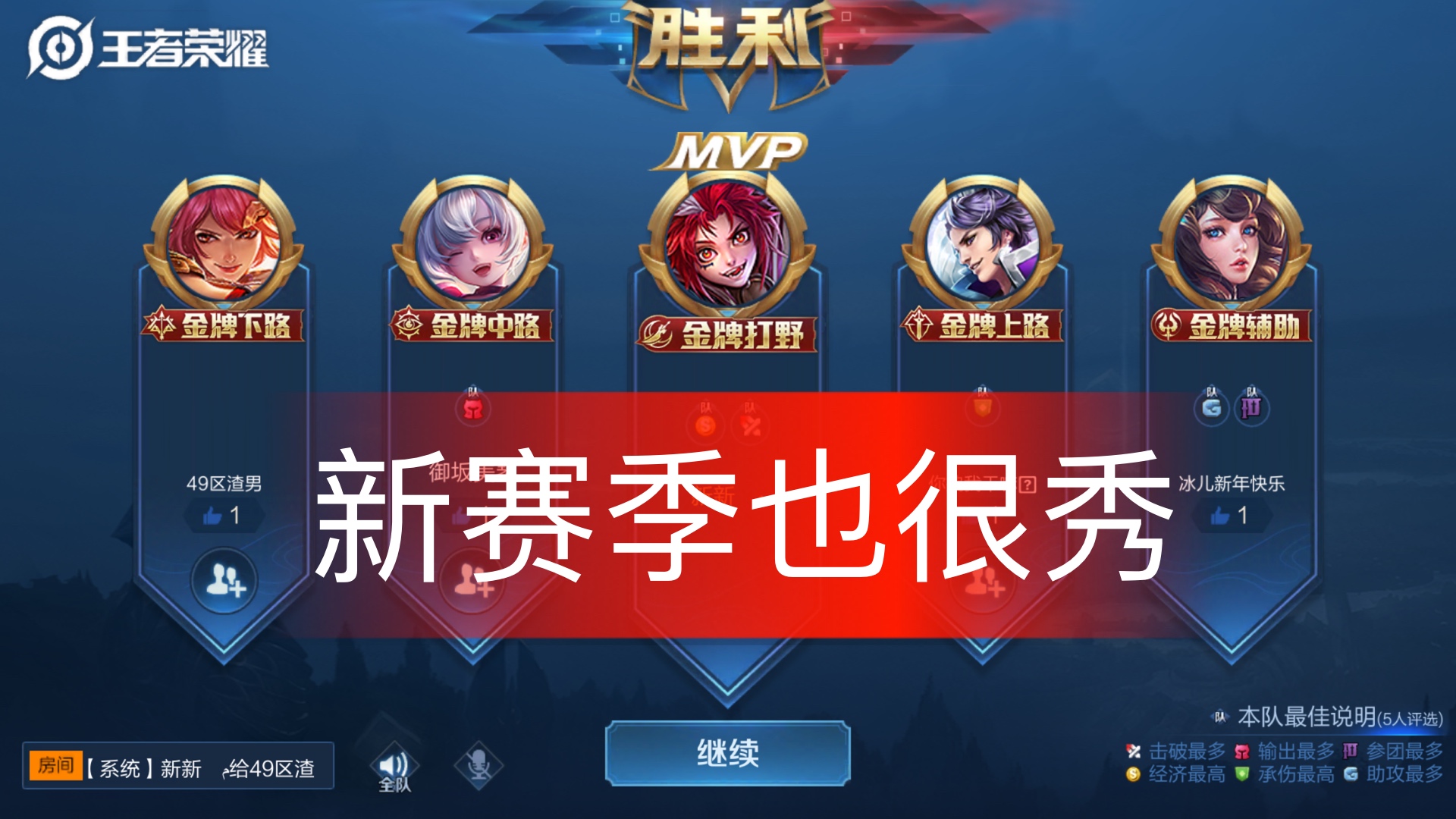 null的主页-快手直播