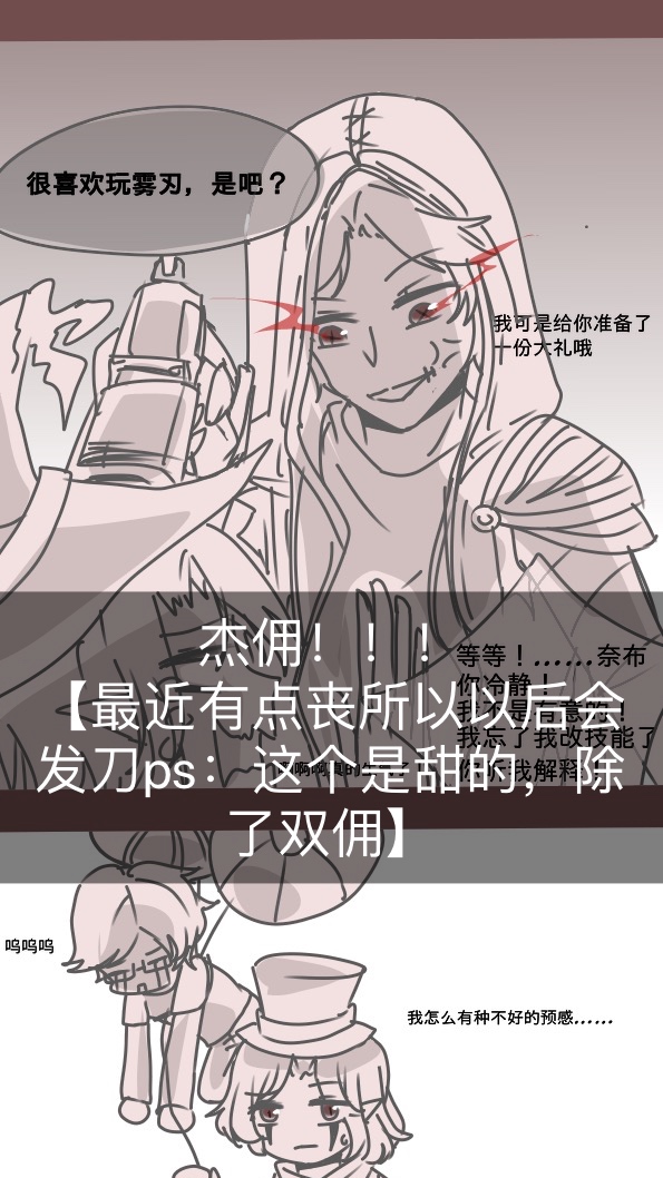 卡米尔(奈布原皮肤)的主页-快手直播
