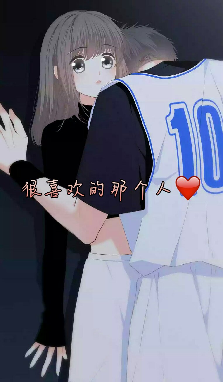 动漫:怦然心动 图片是自己截的 侵删 #怦然心动 2周前