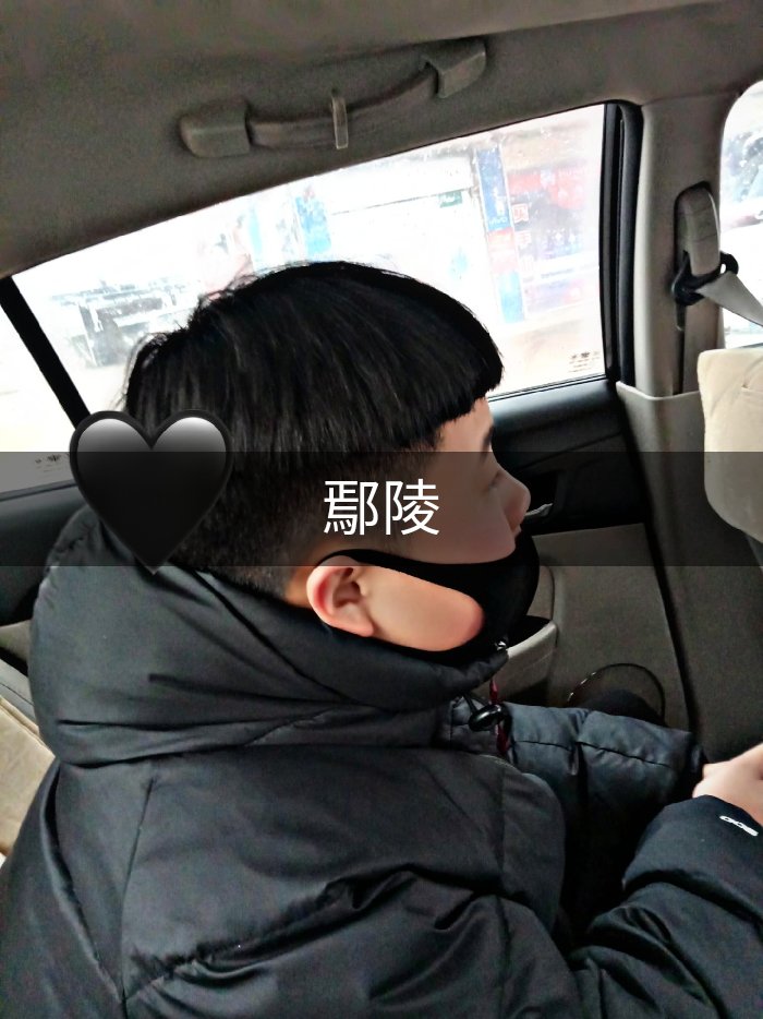 程亚文7093(五道口)的主页-快手直播